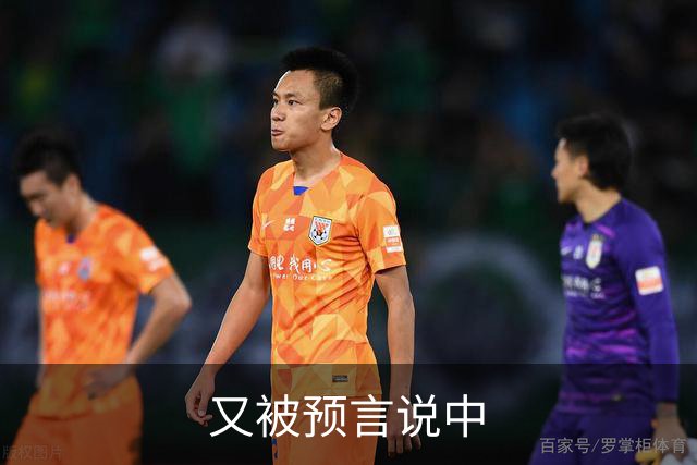 又被预言说中?中国房地产或将迎来新一轮暴涨?内行人给出真实判断